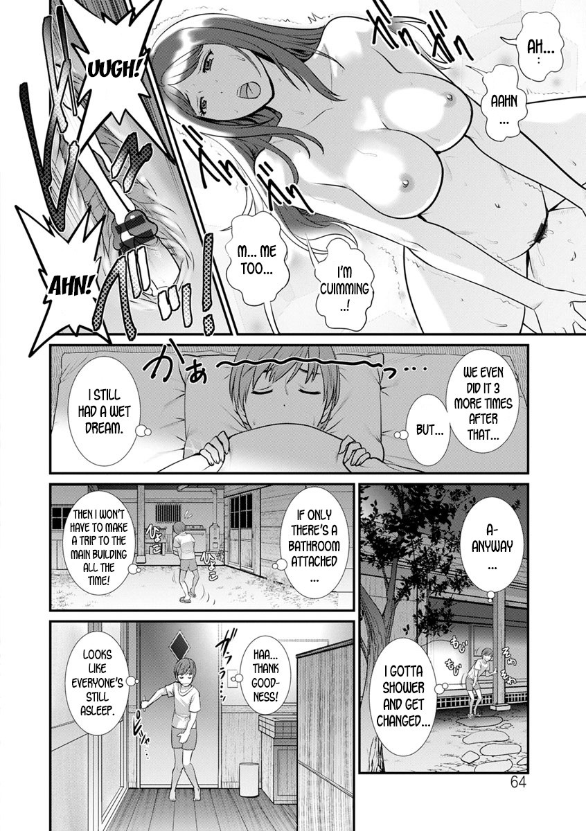 Hentai Manga Comic-In The Guest House With Mana-san-Chapter 1-5-64